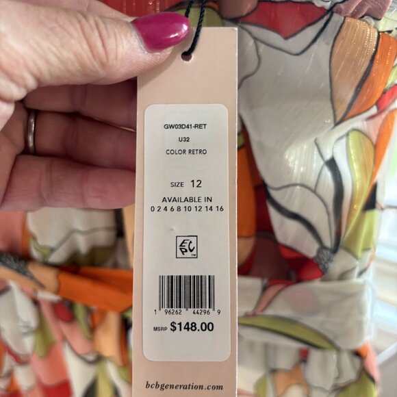 BCBGeneration Ruffled Floral Print Maxi Dress Size 12 Multicolor Halter Neck - Picture 6 of 15